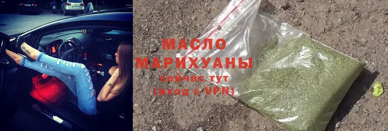 Что такое Лодейное Поле МАРИХУАНА  СК  Кокаин  ГАШИШ  АМФ  Меф 